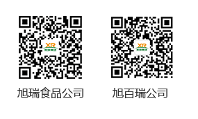 河南旭瑞食品有限公司