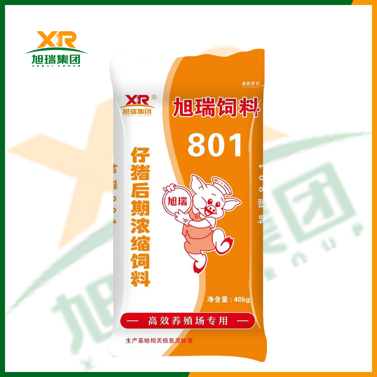 801（养殖场专用）