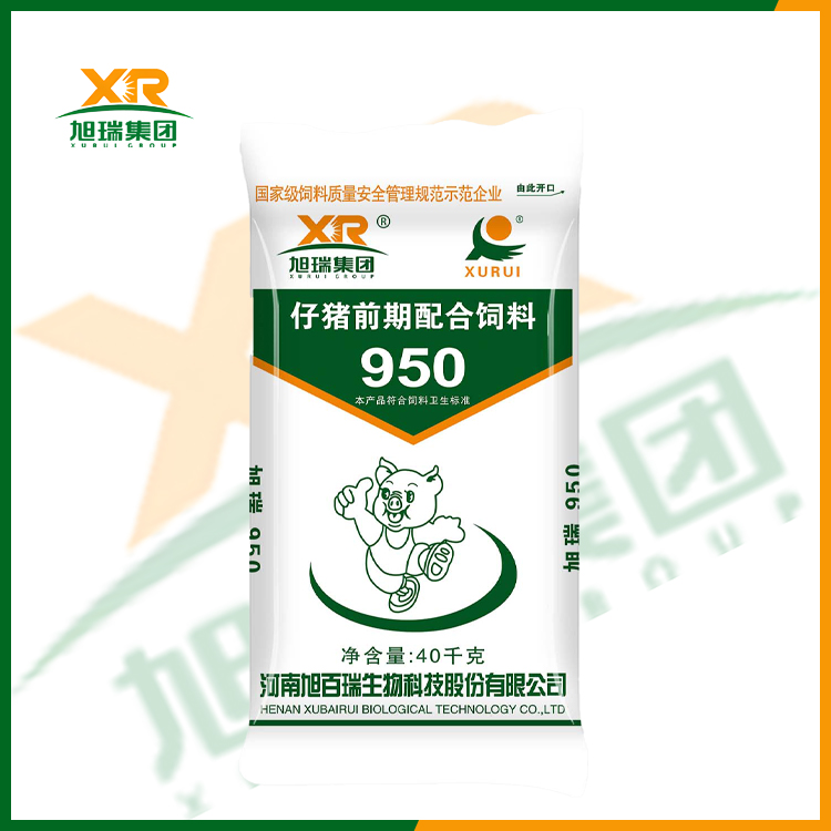 950